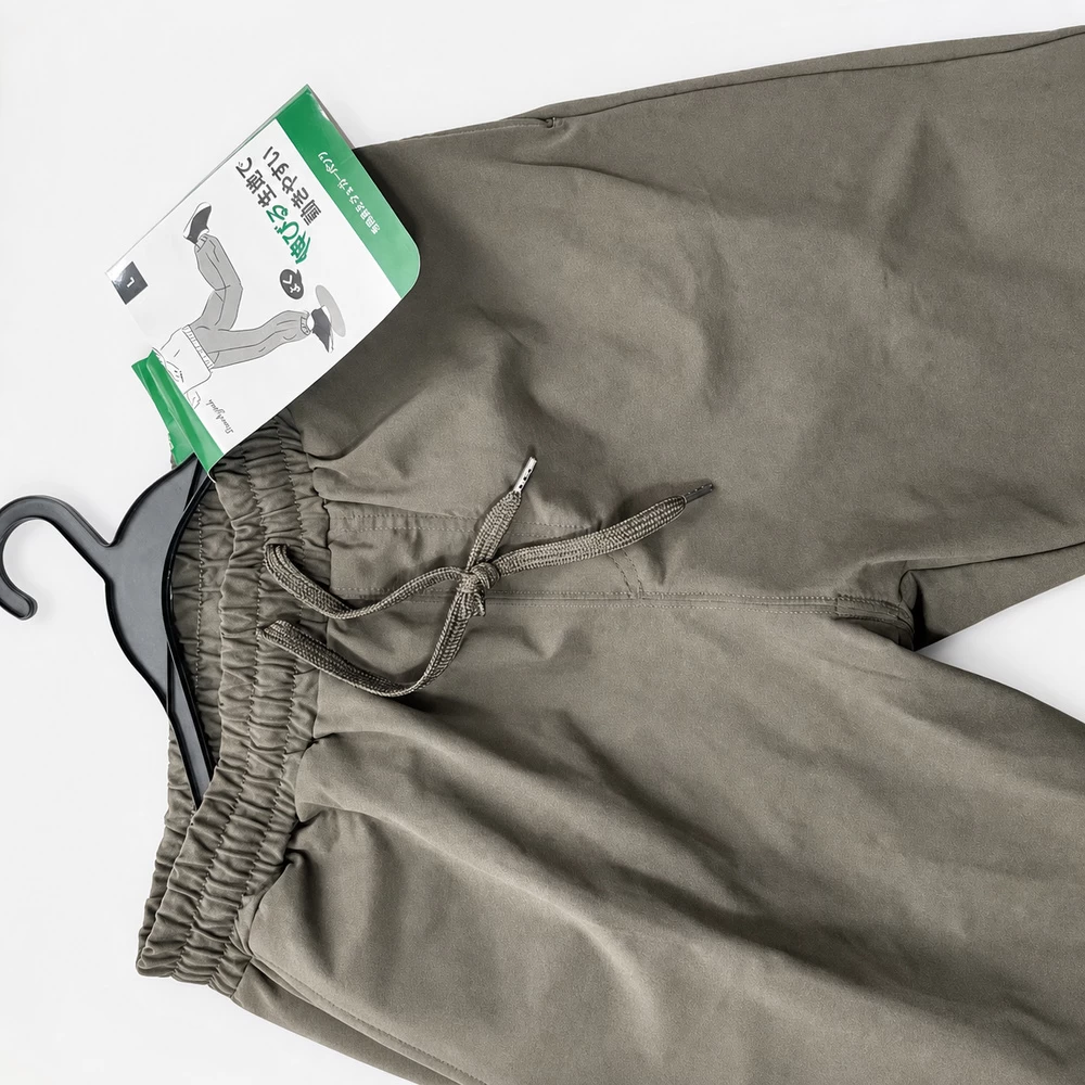 Taupe Elastic-Waist Jogger Pants complete front garment view